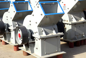 Hammer Crusher