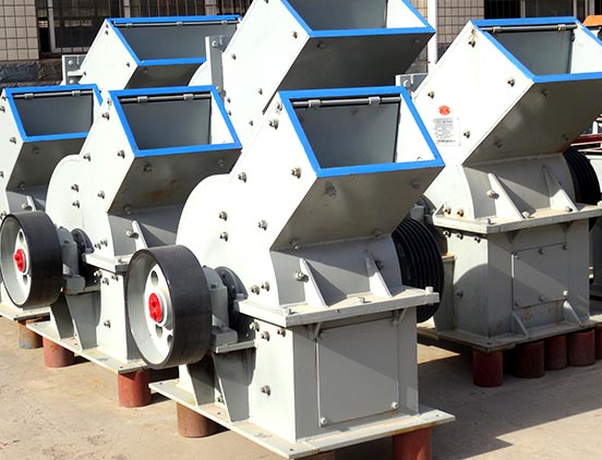 Hammer Crusher