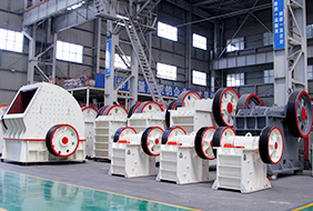 Aggregate Crusher