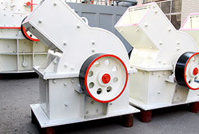 Gypsum Crusher