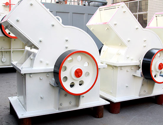 Gypsum Crusher