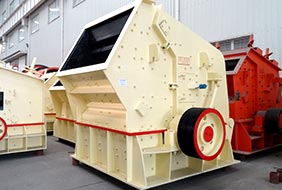 Impact Crusher