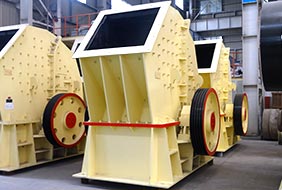 Heavy Hammer Crusher