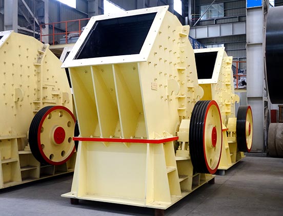 Heavy Hammer Crusher