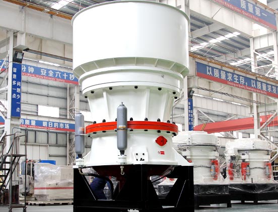 Single Cylinder Cone Crusher