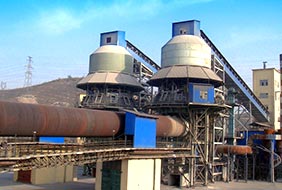 Lime Rotary Kiln in Saudi Arabia