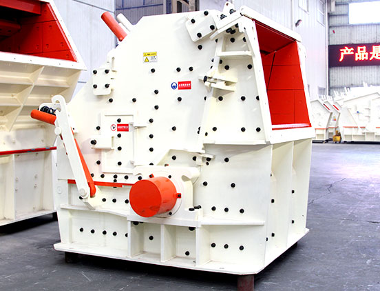 CI Series Impact Crusher