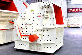 CI Series Impact Crusher